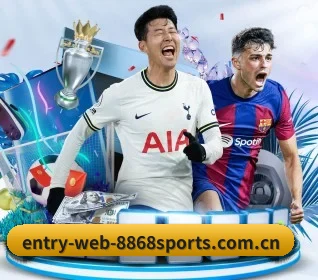 m.entry-web-8868sports.com.cn APP
